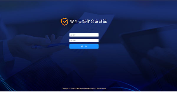 &#74;&#57;&#24179;&#21488;&#45;&#74;&#57;&#40;&#20013;&#22269;&#41;&#19968;&#31449;&#24335;&#26381;&#21153;&#24179;&#21488;