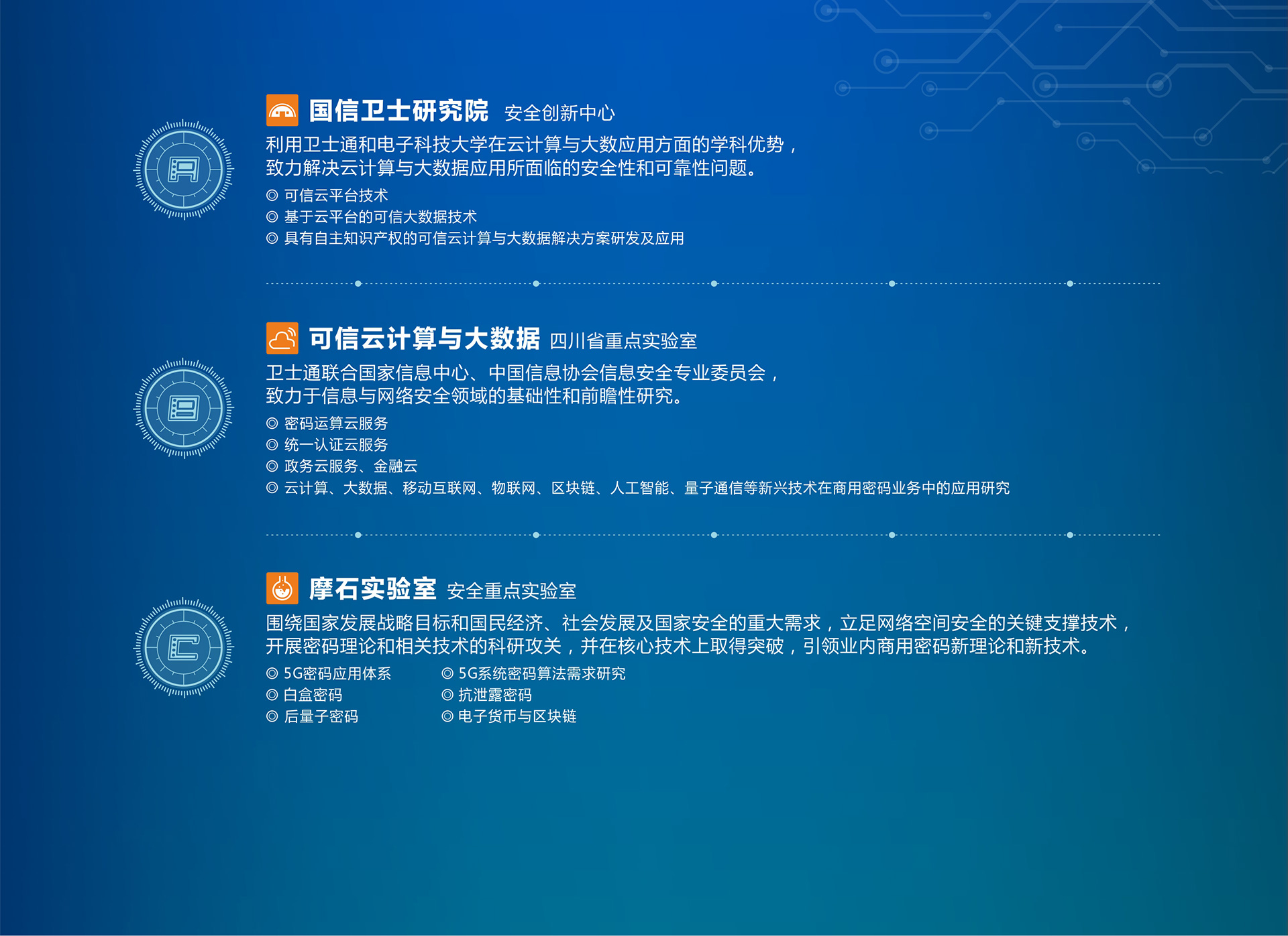 &#74;&#57;&#24179;&#21488;&#45;&#74;&#57;&#40;&#20013;&#22269;&#41;&#19968;&#31449;&#24335;&#26381;&#21153;&#24179;&#21488;