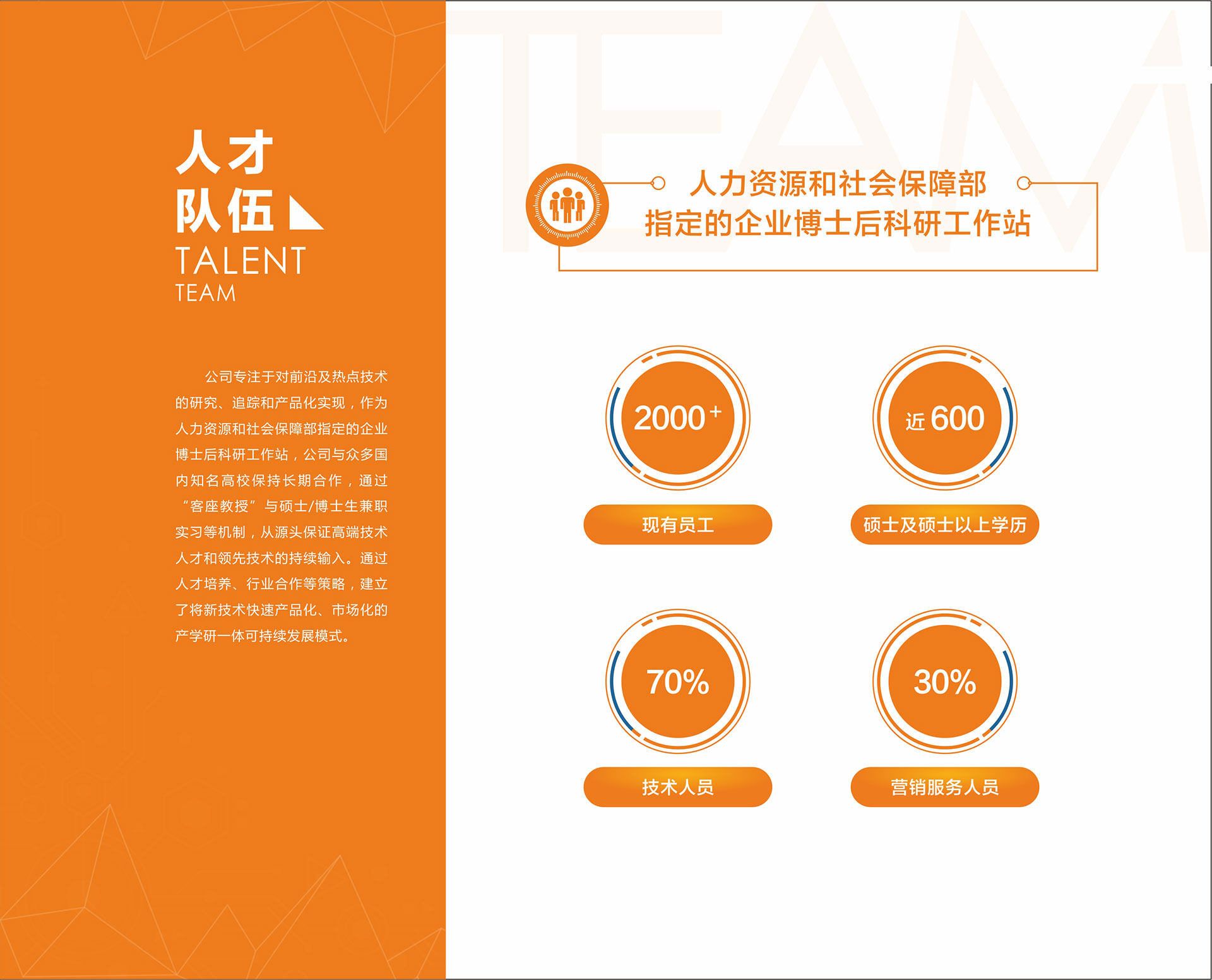 &#74;&#57;&#24179;&#21488;&#45;&#74;&#57;&#40;&#20013;&#22269;&#41;&#19968;&#31449;&#24335;&#26381;&#21153;&#24179;&#21488;